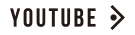 ユーチューブ